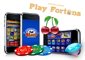 Ответственная игра